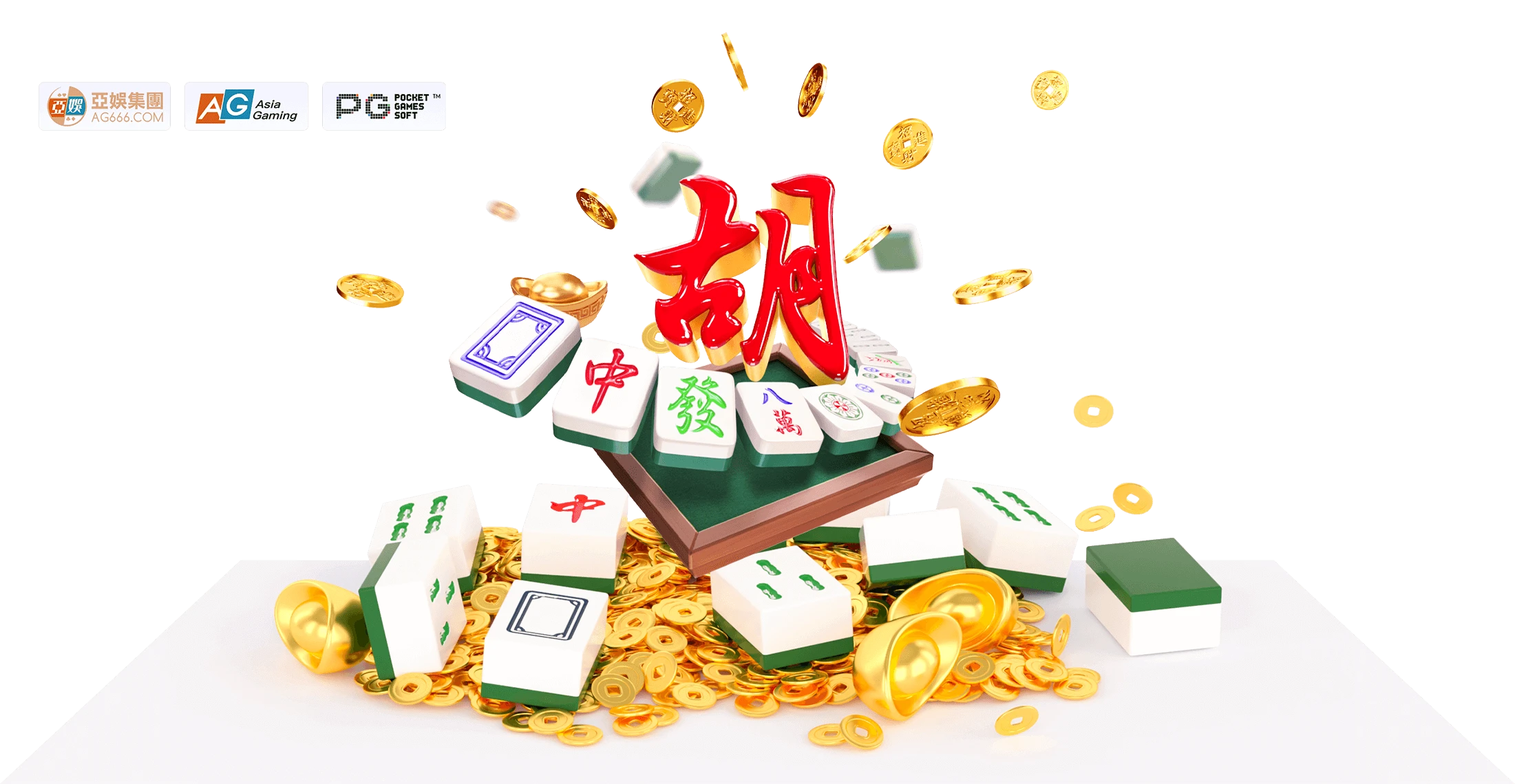 麻将玩法主题画面